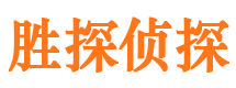 鄄城外遇出轨调查取证